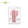 【双旦 | 2支25元】婷美小屋保湿倍润护唇膏3.5g【效期27年】 商品缩略图2