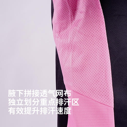 小李子蜂锐半拉链长袖训练服运动套头立领卫衣足球外套男 商品图1