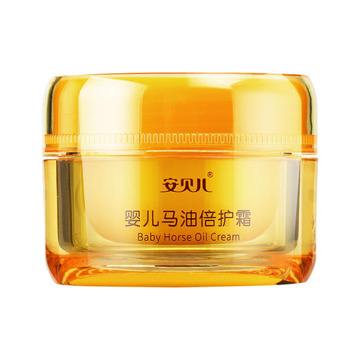 安贝儿婴儿马油倍护霜 商品图5