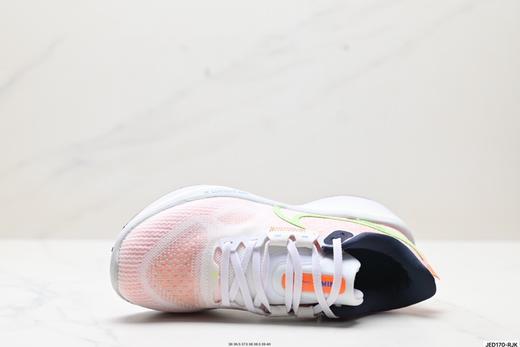 耐克NIKE AIR ZOOM VOMERO 17休闲运动跑步鞋FB1309-102男鞋 商品图1