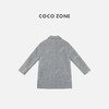 COCO ZONE 高级感中长款毛呢外套气质翻领上衣CC2C2083 商品缩略图1