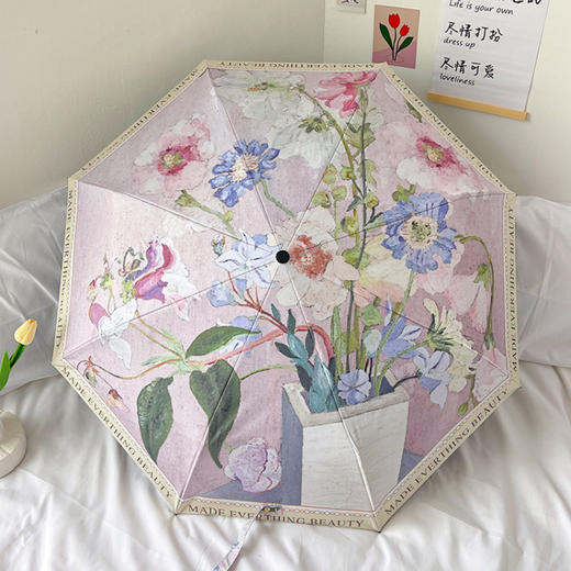 两三事特别定制梵高/莫奈/艺术系列遮阳伞 晴雨两用UPF50+ UVA90% 商品图1