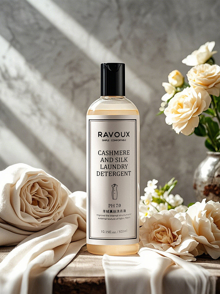 羊绒真丝洗衣液