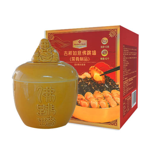 MM 山姆 Member's Mark 吉祥如意佛跳墙（菜肴制品）1.5kg（主料包800g+汤包700g） 商品图0