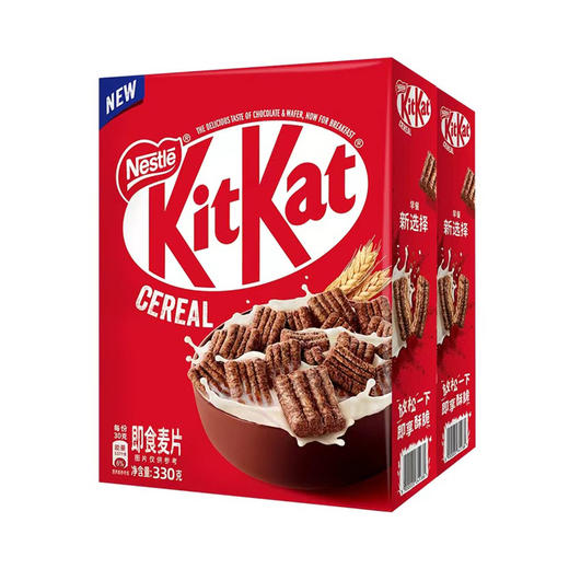 MM 山姆 奇巧（KitKat）波兰进口 即食麦片 330g*2 商品图0