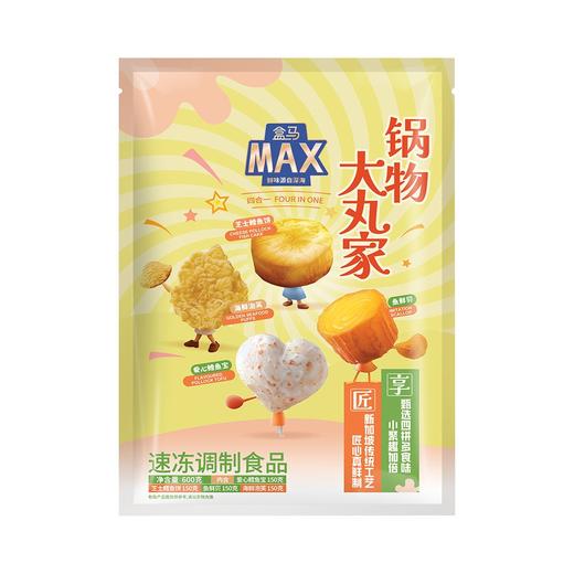 盒马 MAX 锅物大丸家 150g*4 商品图3