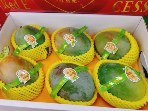 红皇妃芒果礼盒 商品图4