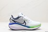 耐克NIKE AIR ZOOM VOMERO 17休闲运动跑步鞋FB1309-102男鞋 商品缩略图0