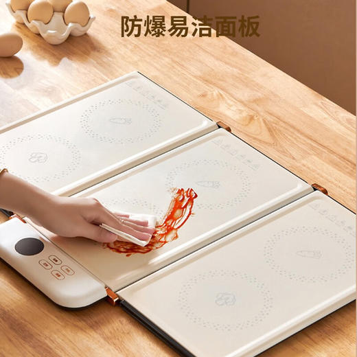 【小家电】丽特斐可折叠暖菜板保温板 ND-301 HF 商品图2