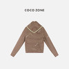 COCO ZONE 秋季条纹单排扣针织衫圆领长袖上衣CC1C2081 商品缩略图3