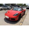 保时捷 718 Boxster 2.0T【长租-北京】 商品缩略图1
