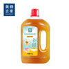 美穗吉家 衣物除菌液 1kg 商品缩略图5