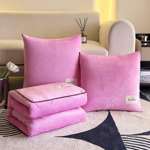 冬季加绒加厚【全绒水晶绒抱枕被抱枕二合一】卧室车载靠垫 办公室午睡毛毯 商品图9