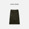 COCO ZONE 秋季复古高级感半身裙气质百搭A字裙CC1C2083 商品缩略图1
