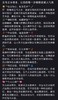 法国原香稀缺香奶奶5号之水温柔的白月光成人的优雅 商品缩略图7