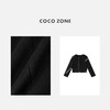 COCO ZONE 秋季设计感排扣外套气质圆领百搭上衣CC2C1397 商品缩略图2