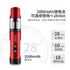 【小家电】丽特斐多功能高速手持无线吸尘器  VC-003 HF 商品缩略图3