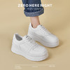 ZHR则则厚底小白鞋女2024新款百搭增高运动休闲鞋女学生板鞋子女 商品缩略图4