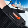 迈路士积能秋冬跑步骑行运动户外男女加厚保暖手套防滑雪防水加绒触屏摩托车手套 商品缩略图3