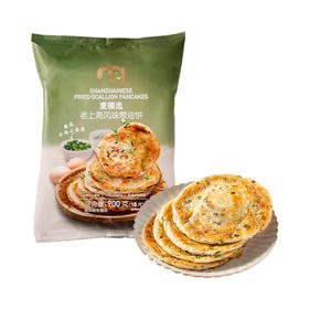 MC 麦德龙 麦臻选 老上海风味葱油饼 900g（90g*10只）