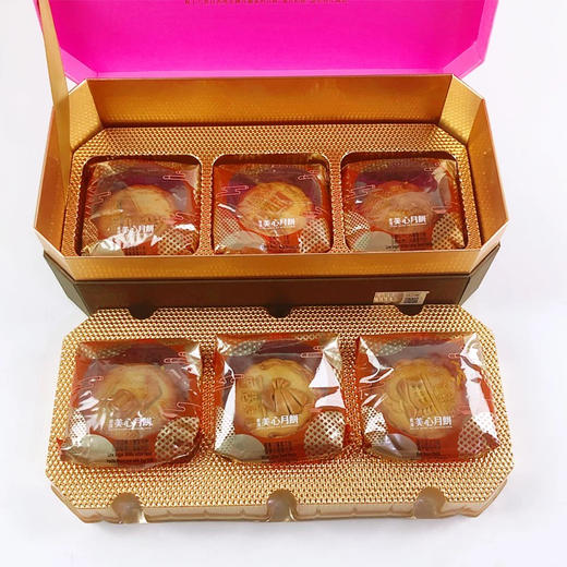 美心东方之珠 商品图3