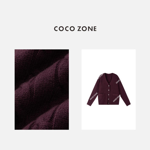 COCO ZONE 100绵羊毛设计感V领麻花针织开衫CC2C1797 商品图2
