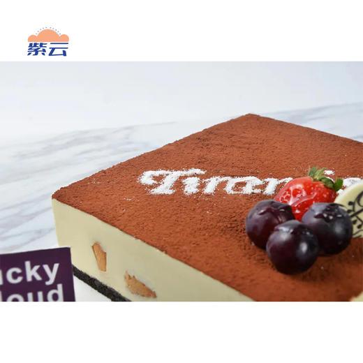 慕斯蛋糕丨提拉米苏 商品图1