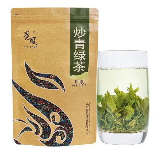 夔凤炒青绿茶谷雨100g 9976 商品图0