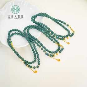 S925翡翠圆珠约6mm项链