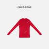 COCO ZONE 简约修身显瘦打底衫纯色通勤风T恤CC1C2106 商品缩略图0