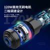 【小家电】丽特斐多功能高速手持无线吸尘器  VC-003 HF 商品缩略图2