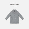 COCO ZONE 高级感中长款毛呢外套气质翻领上衣CC2C2083 商品缩略图0