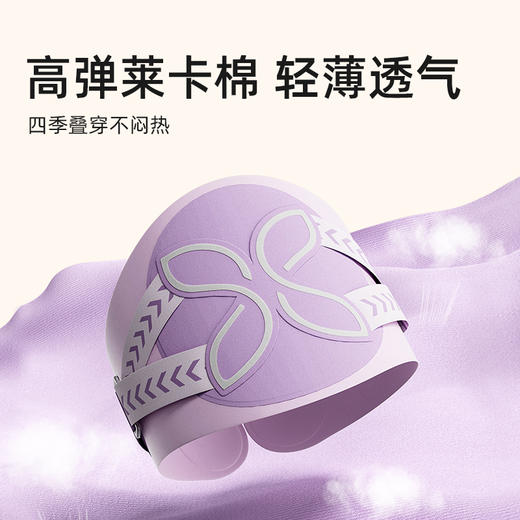 元气达人 分散压力矫姿护腰带（下单前私聊养生师享额外优惠） 商品图3