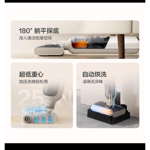 苏泊尔WV-W86D吸水式吸尘器 商品图1