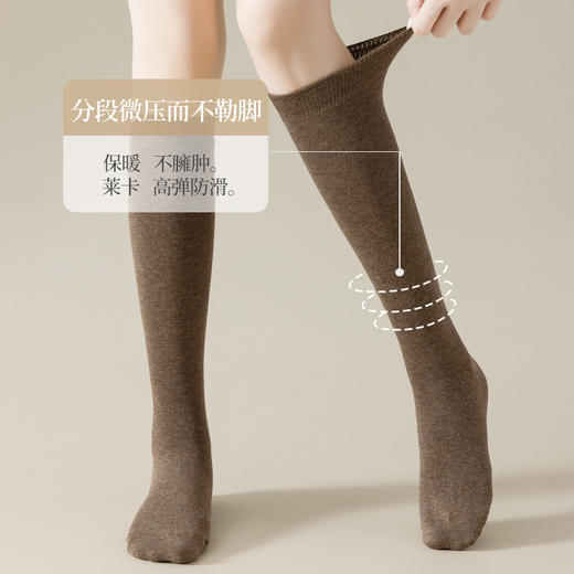 袜子女士小腿袜 秋冬季百搭时尚 压力显瘦腿中筒棉袜 微压黑色日系jk长筒及膝袜 商品图2