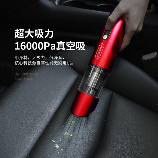 【小家电】丽特斐多功能高速手持无线吸尘器  VC-003 HF 商品图1