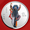 中国京剧艺术第四组1盎司彩色银币 一套4枚 封装评级带证书 商品缩略图4