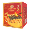 MM 山姆 Member's Mark 吉祥如意佛跳墙（菜肴制品）1.5kg（主料包800g+汤包700g） 商品缩略图4