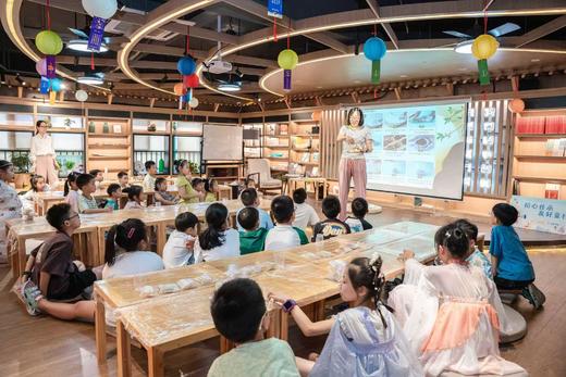 【智行研学】9月17日“玩转中秋” 活动 商品图5