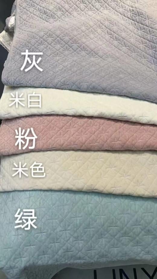 绒毯晨光200*230 商品图0