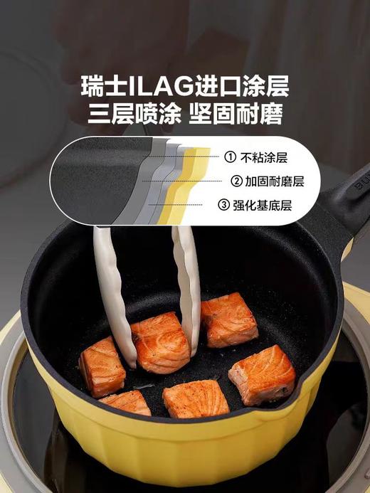 北鼎奶锅18CM   20CM 商品图3