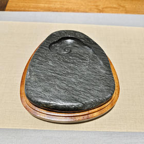 祥云°随形砚台002