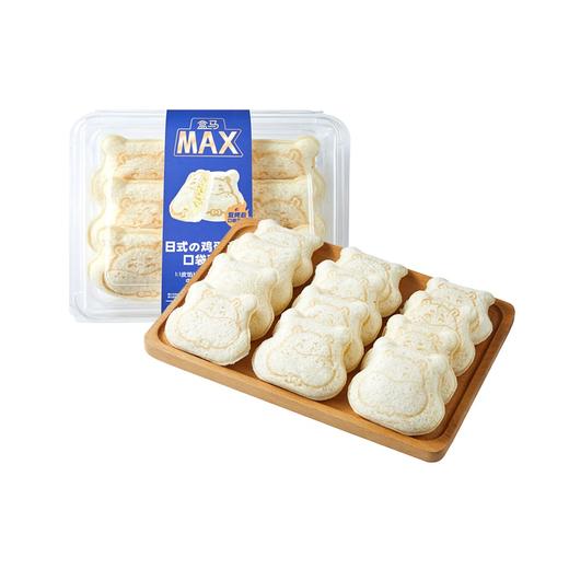 盒马 MAX 日式鸡蛋沙拉口袋面包 600g 商品图0