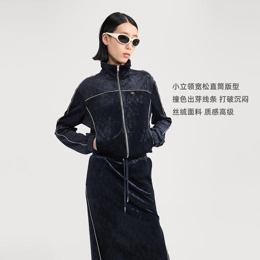 [捡漏价]lost in echo2024秋季新款休闲丝绒立领运动外套开衩半身裙套装女 商品图1