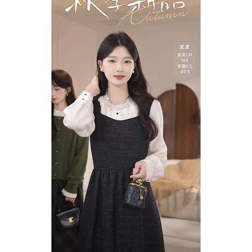 鹿向南「律政赫本」小香风衬衫连衣裙套装2024早秋新款显瘦两件套 商品图0