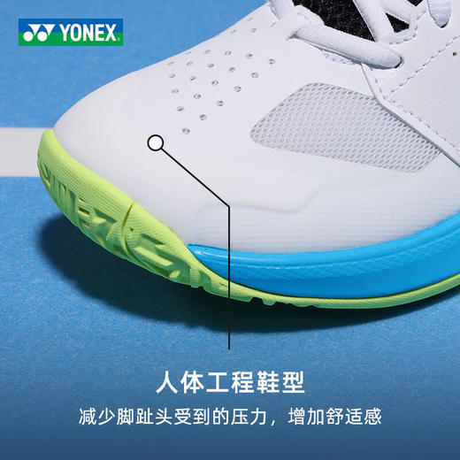 尤尼克斯 男女同款 网羽球鞋 SHTLU4EX 商品图2