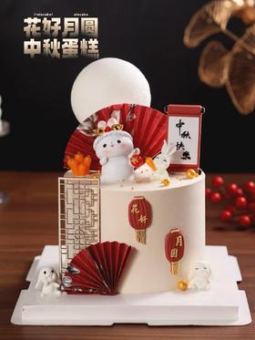 A花好月圆中秋蛋糕