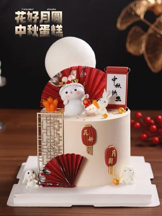 A花好月圆中秋蛋糕 商品图0