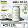老米优品【泰国香水椰子油丨离心分离冷榨技术】BOONBOON椰满满食用油冷榨椰子油 500ml/1000ml 商品缩略图2