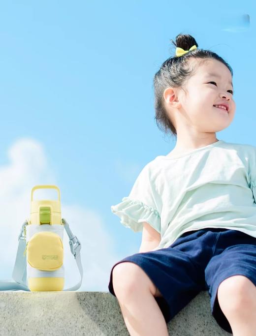 【虎牌】B7F 虎牌儿童杯MTT-A35C/A50C 商品图3